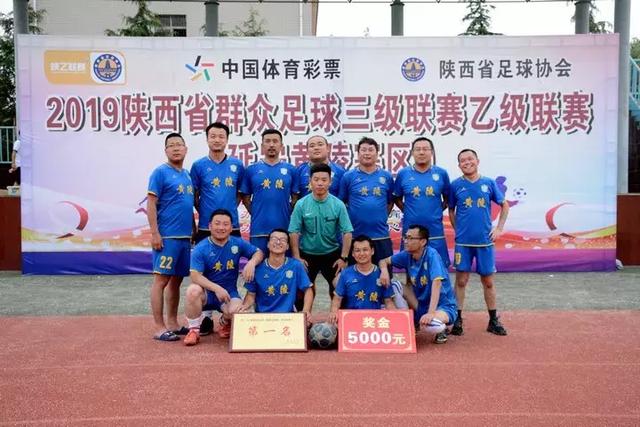 短道速滑世巡赛中国队首次摘铜，武大靖执教迎来开门红